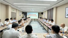 新余銀龍水務(wù)設(shè)備2025半年度總結(jié)會(huì)順利召開(kāi)！