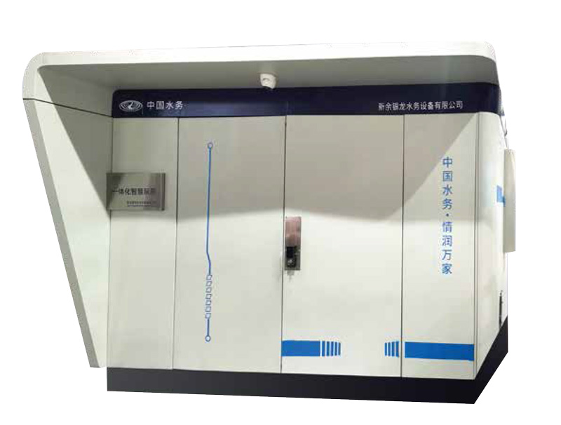 戶外一體化智慧泵房